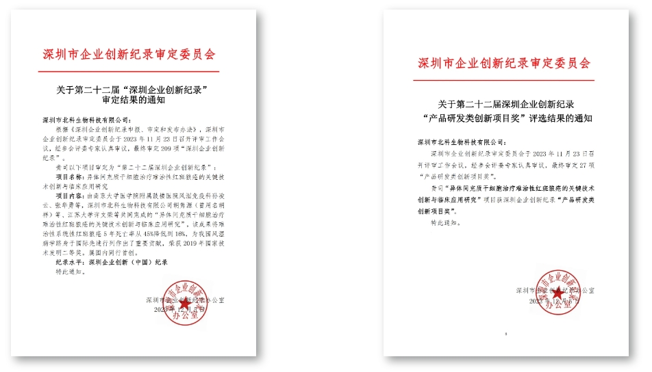 微信截图_20240514103645.png 微信截图_20240514103645.png